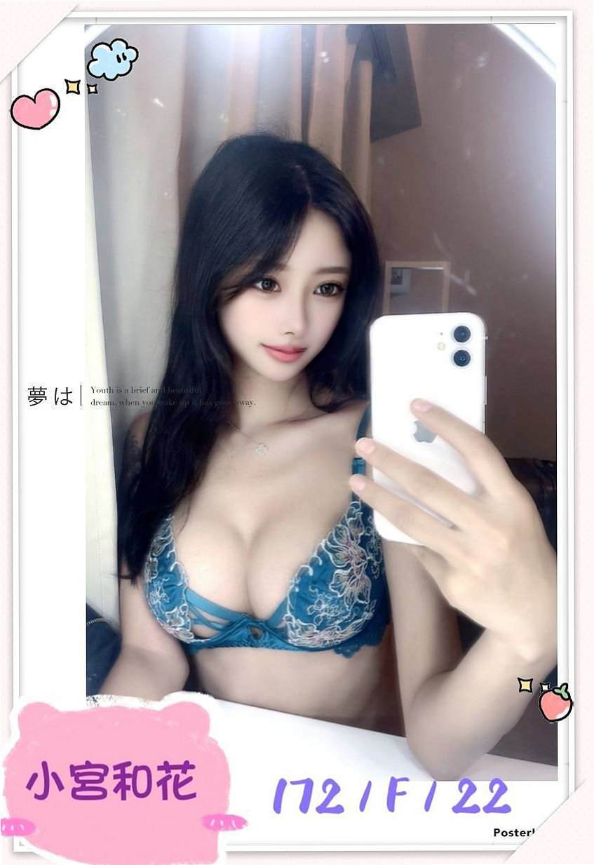 壯圍